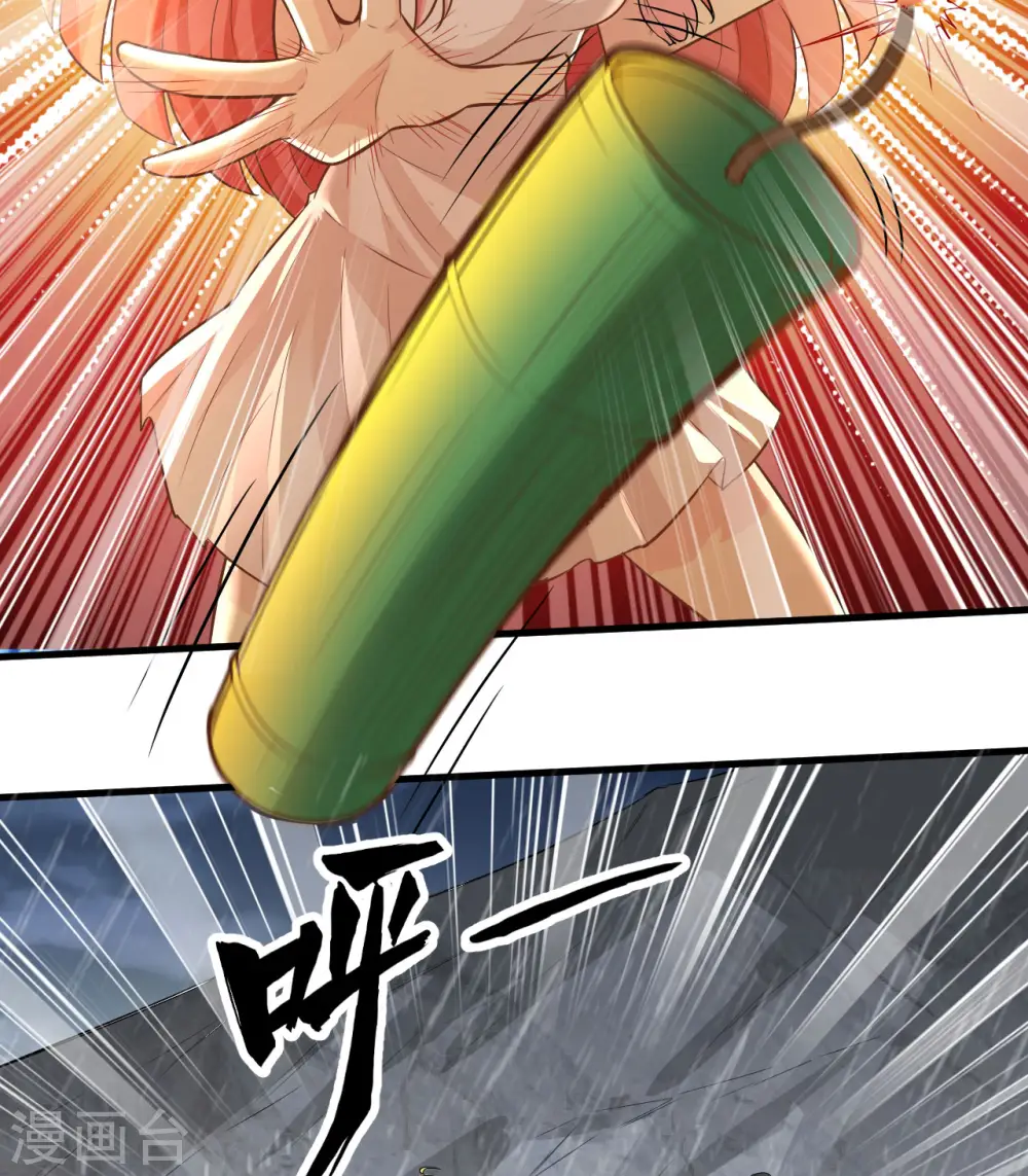 第62话2