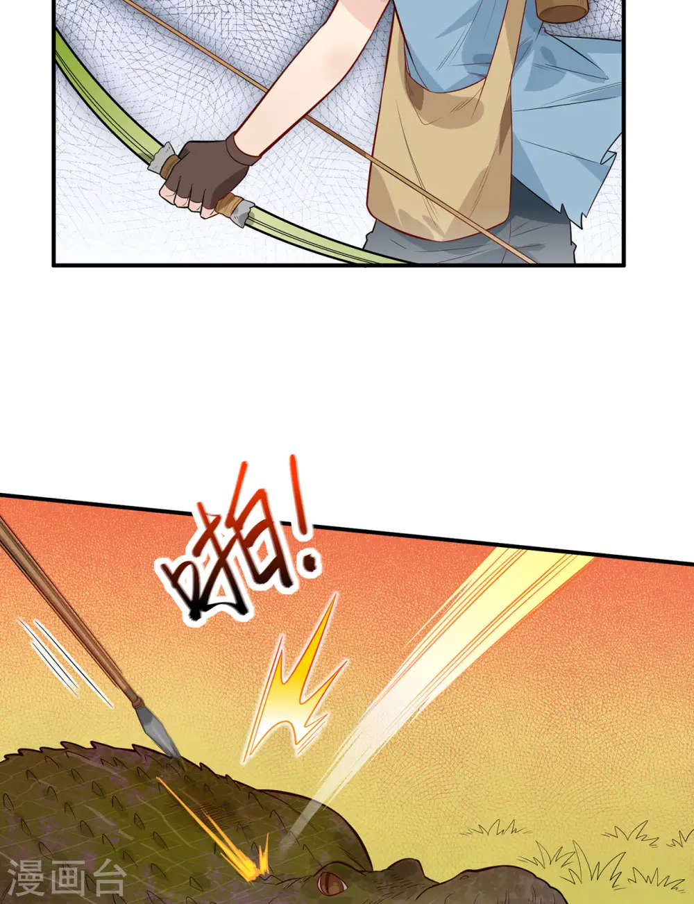 第53话34