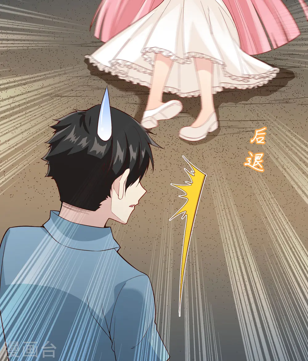 第4话8