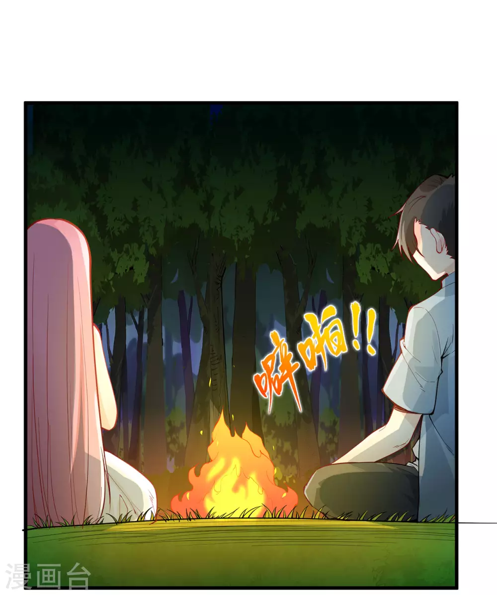 第18话1