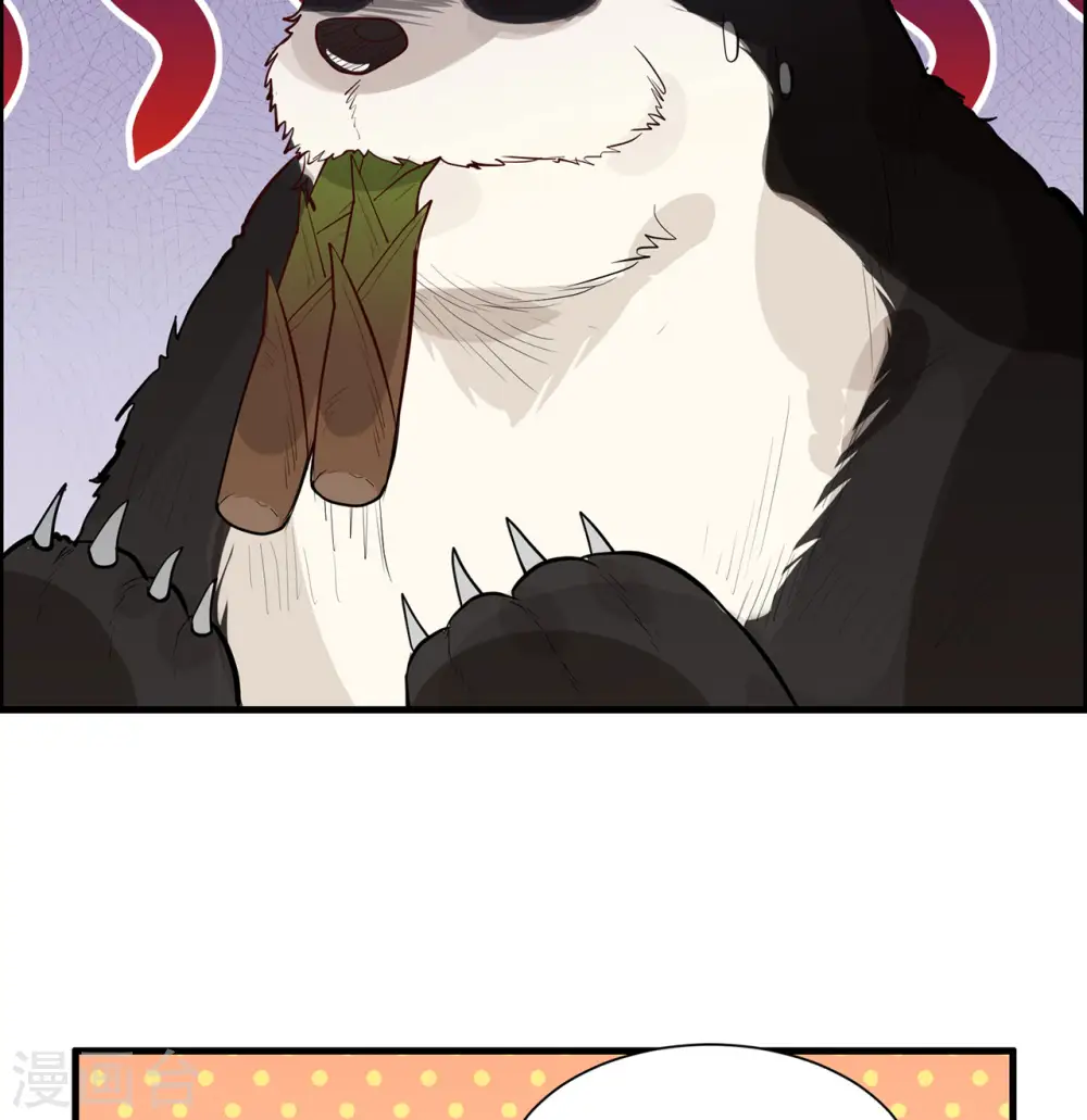 第36话9