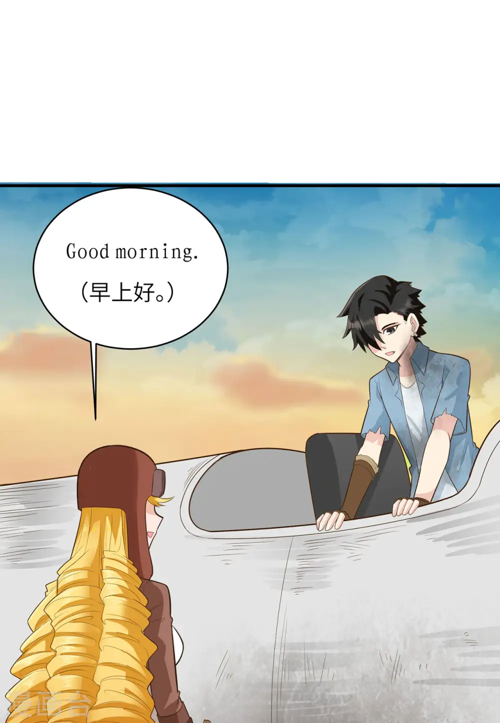 第55话2