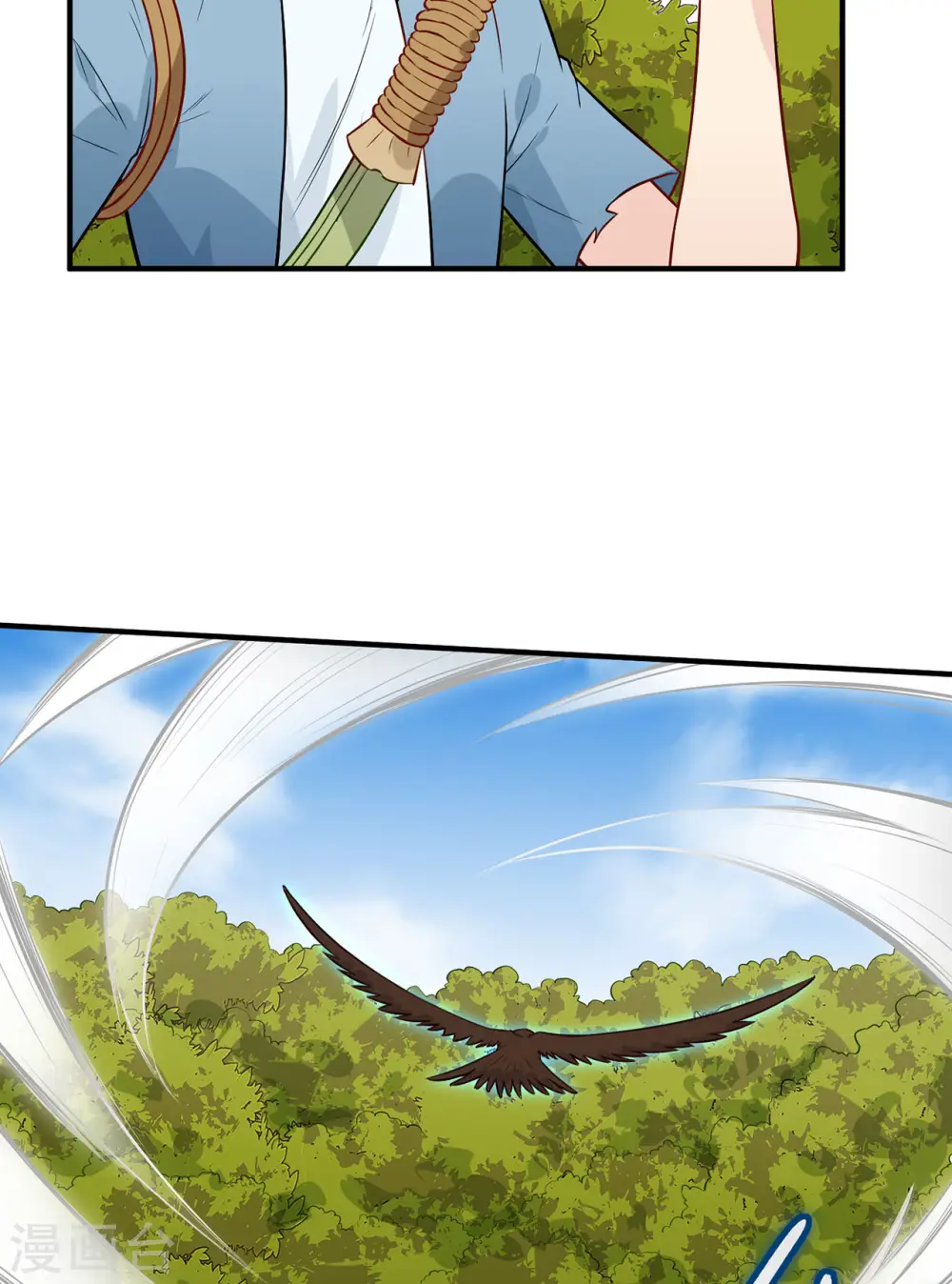 第51话32