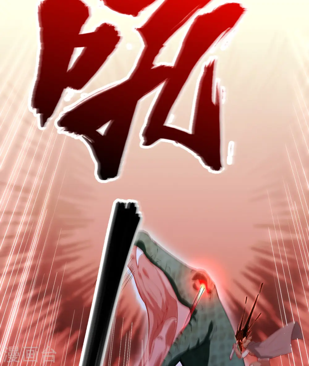 第65话36