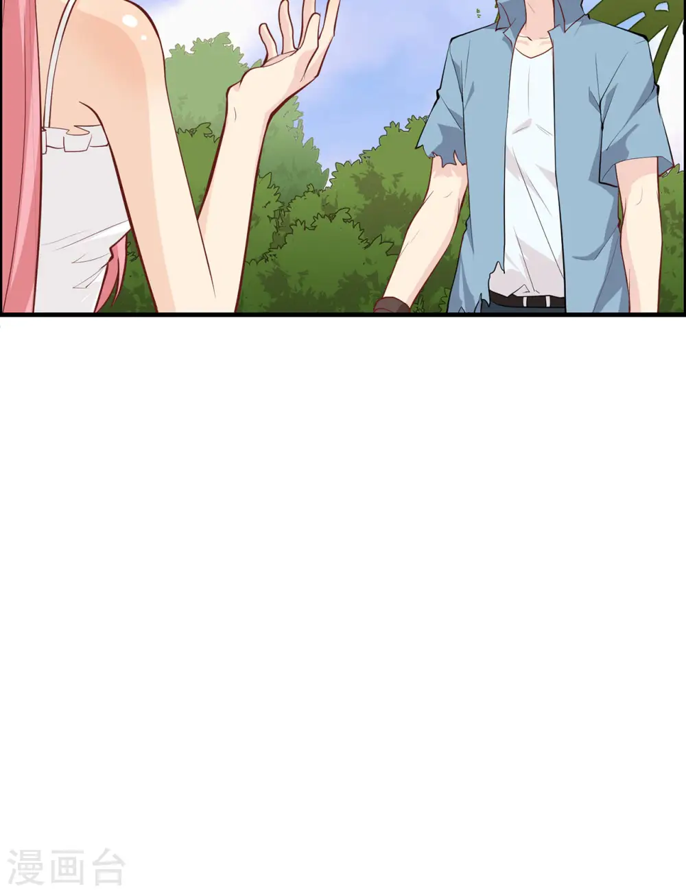 第27话32