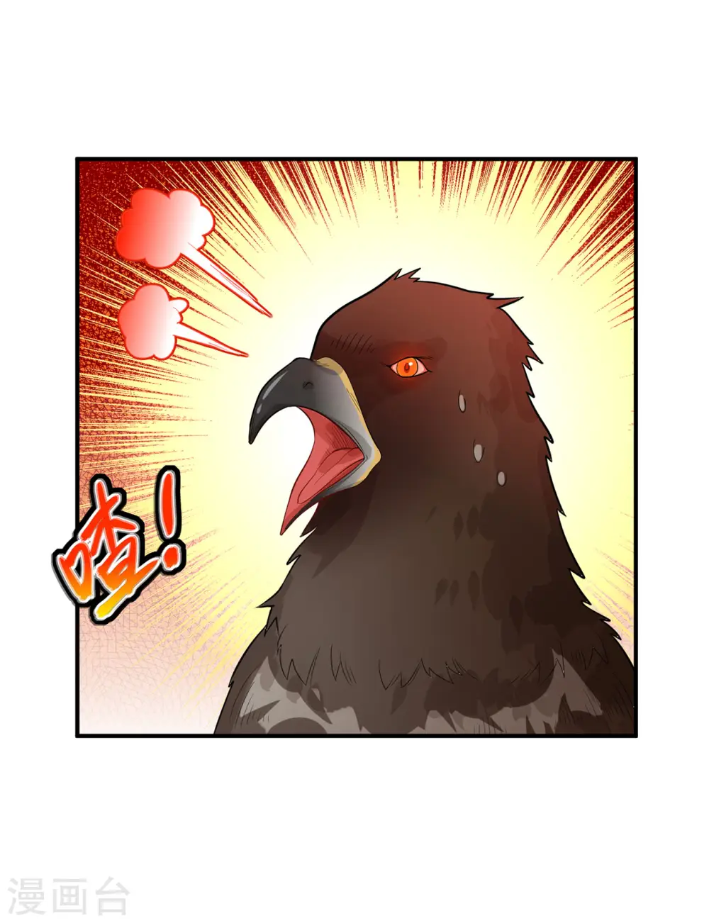 第48话1