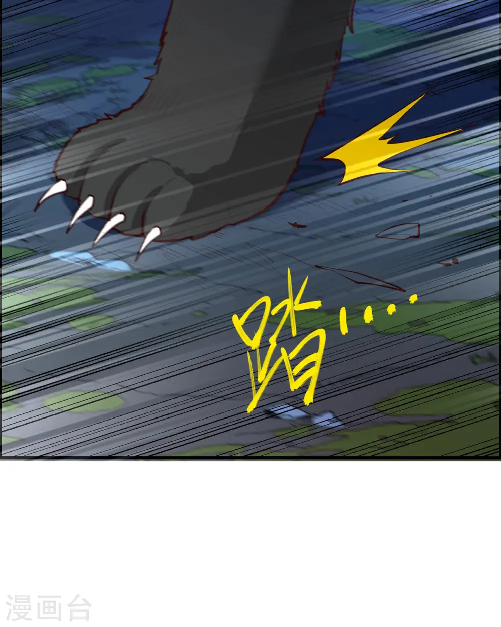 第44话36