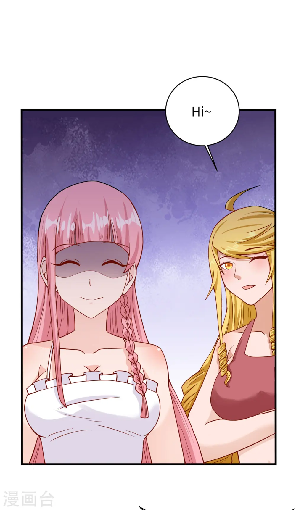 第57话39