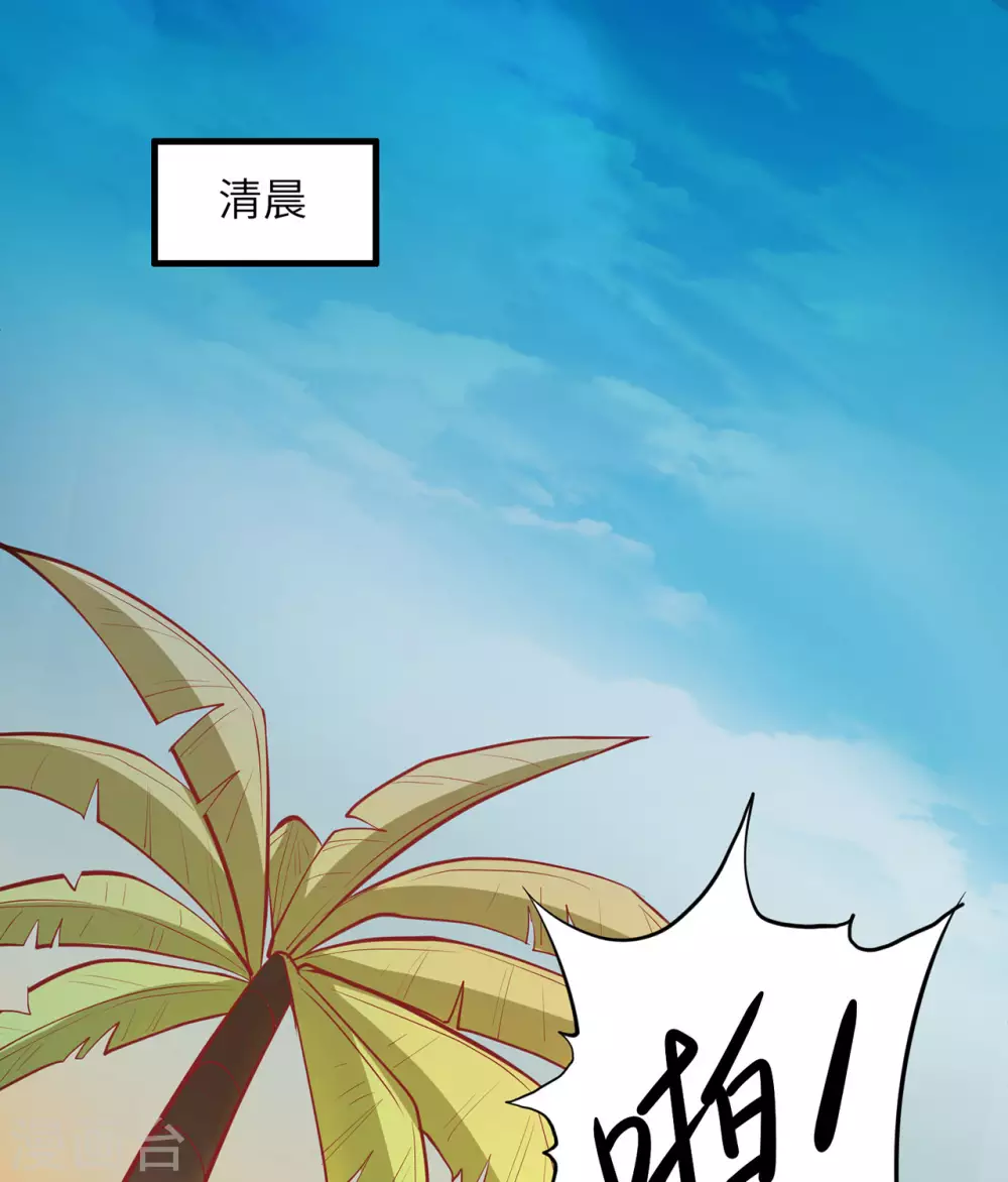 第16话1