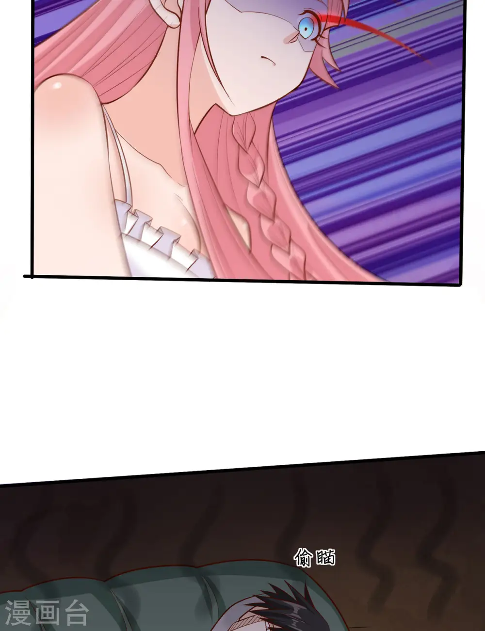 第57话37