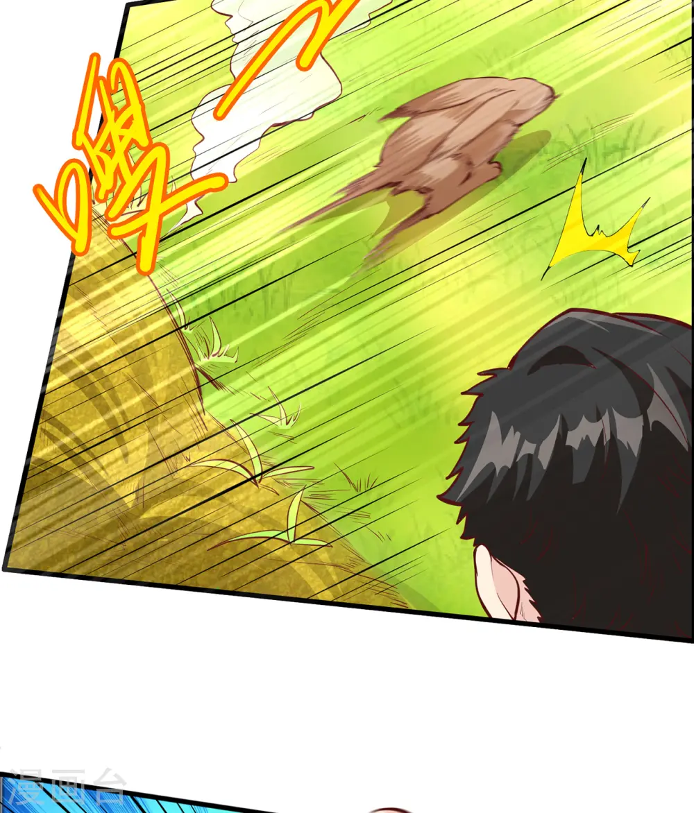 第14话22