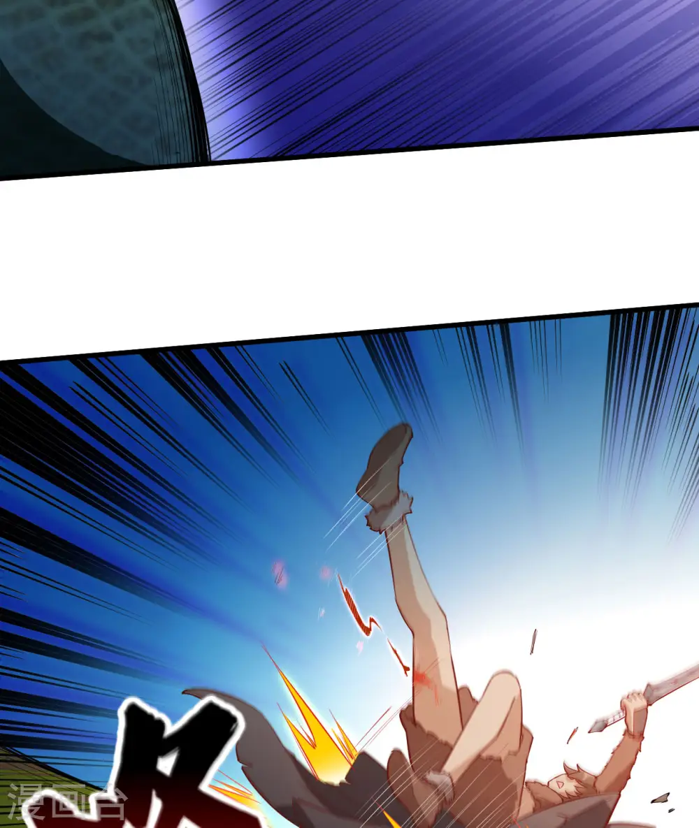 第65话39