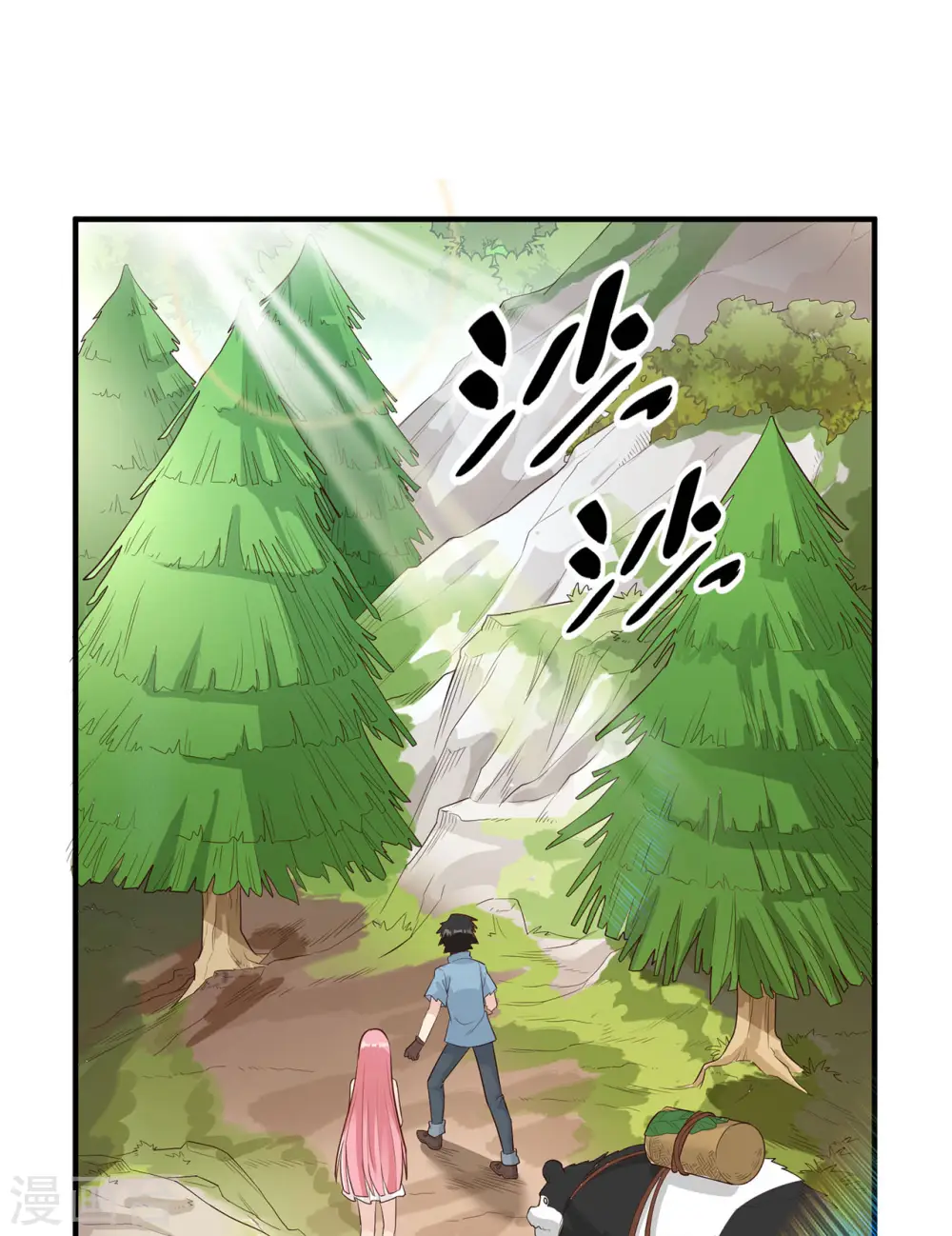 第50话13