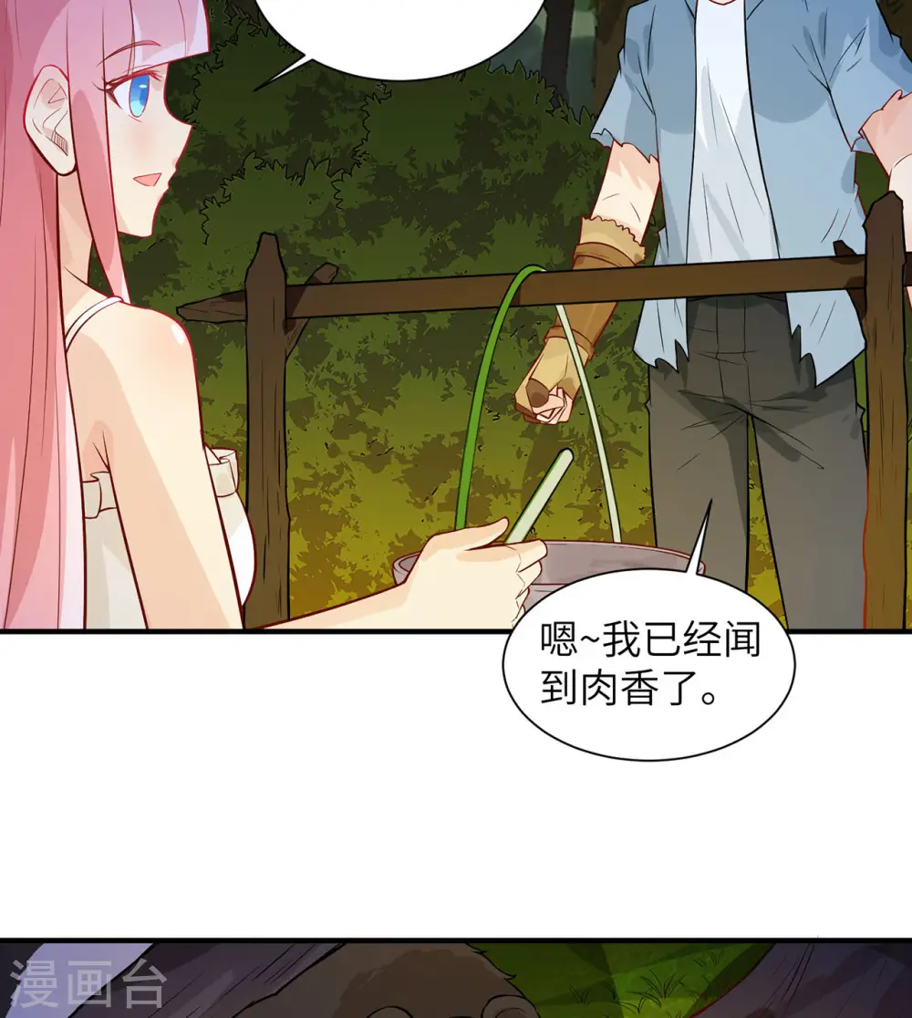 第49话22