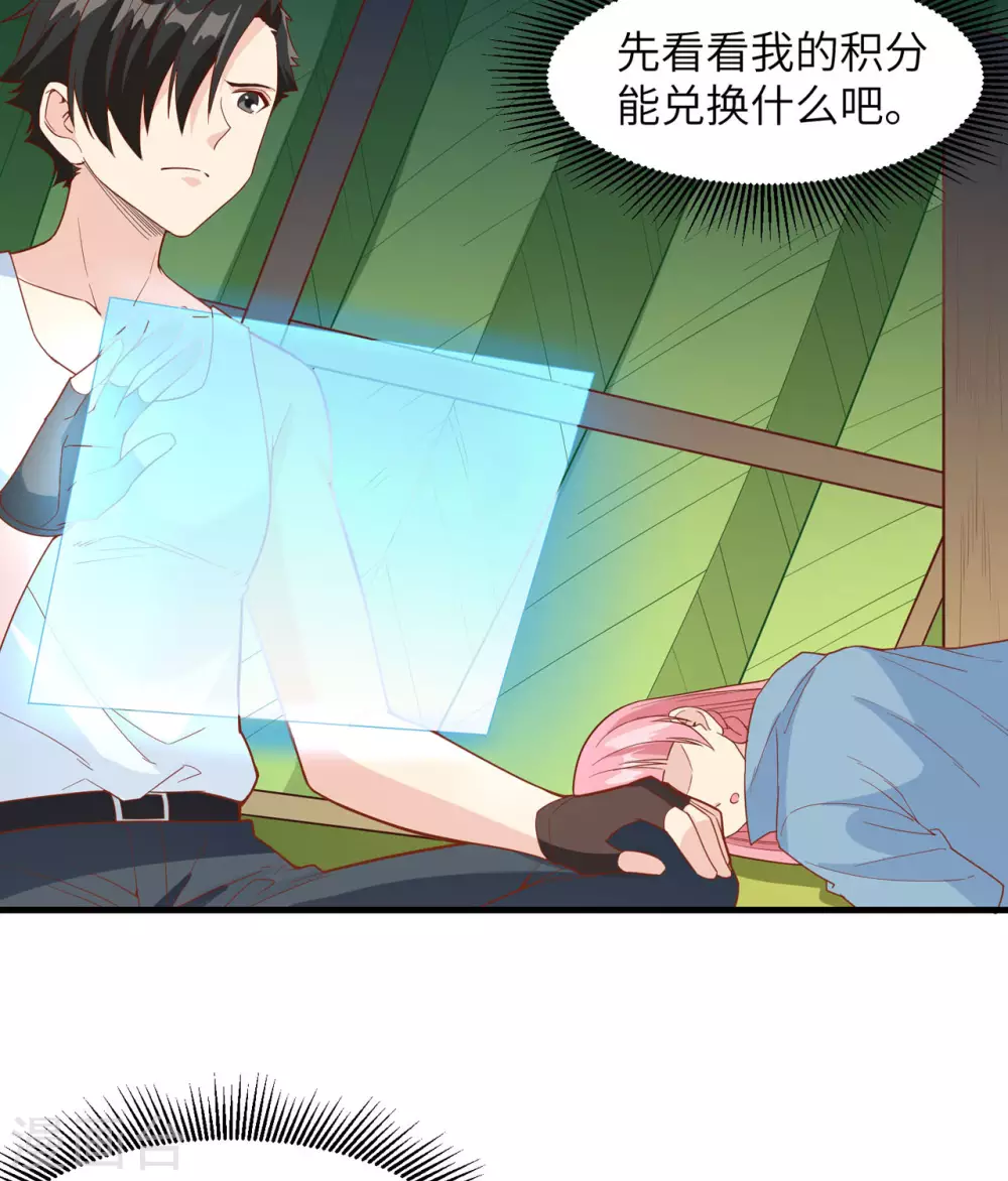 第11话11