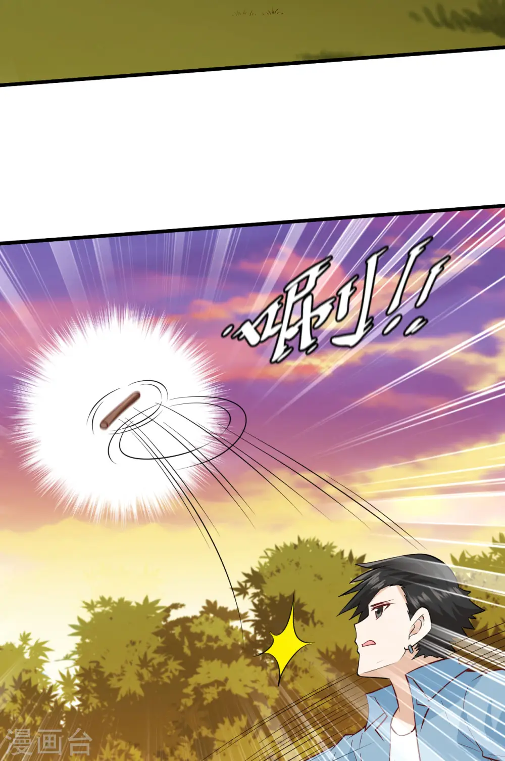 第60话5