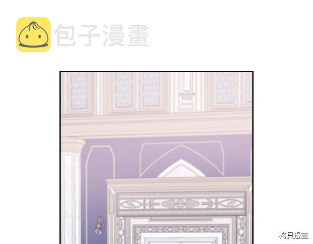 第8话 深夜到访97