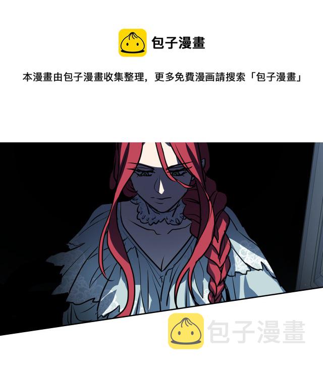 第10话 这个大公不太行…108