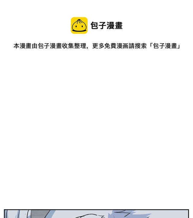 第13话 听话的大狗勾96