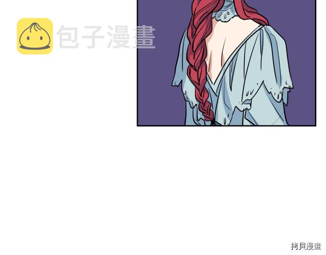 第11话 终于要见面了93