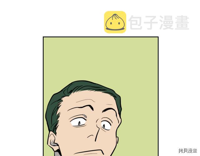 第16话 等着我…10