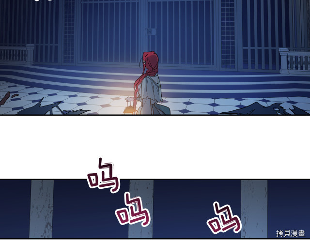 第11话 终于要见面了15