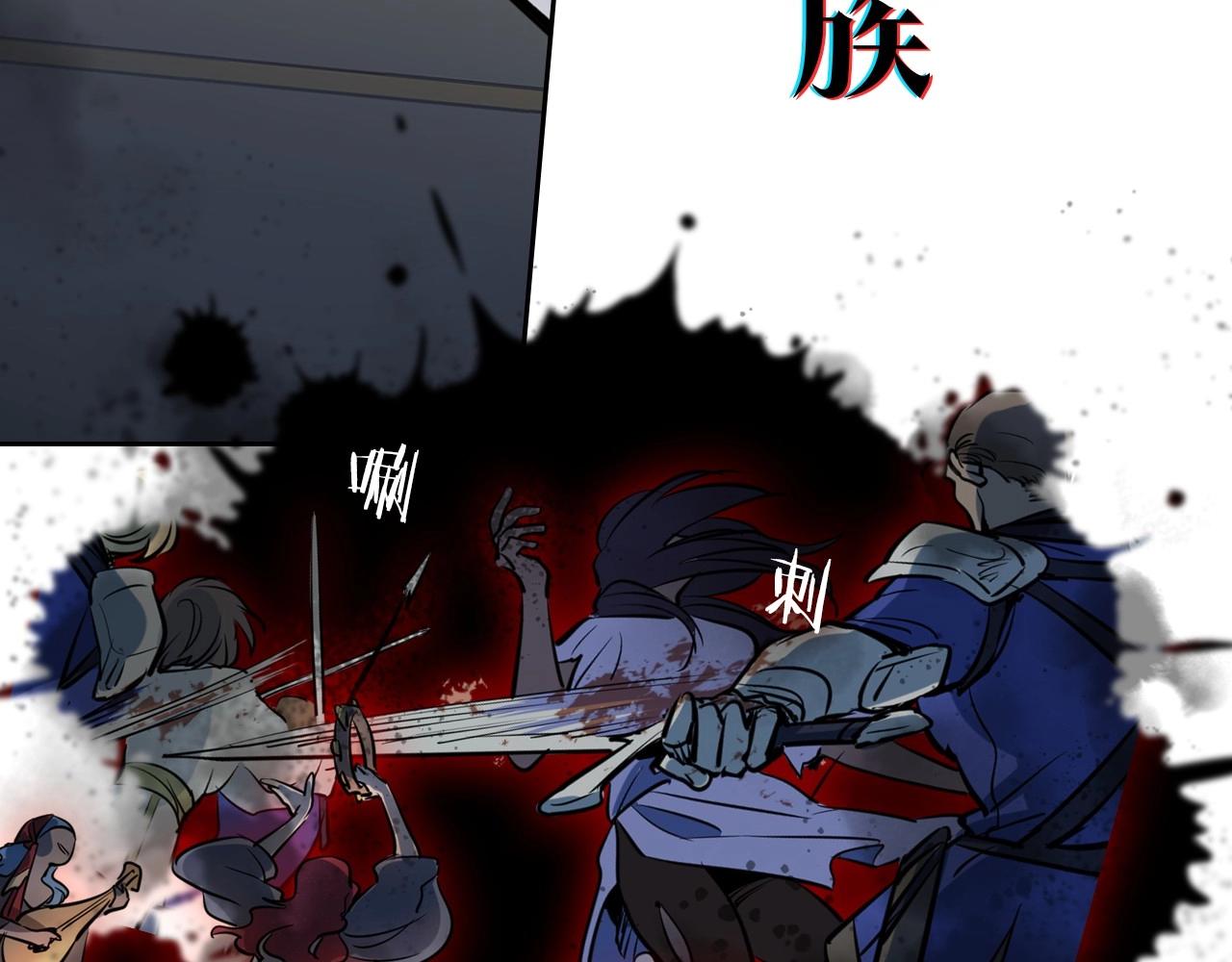 序章 野兽公爵被我训成嘤嘤怪？5