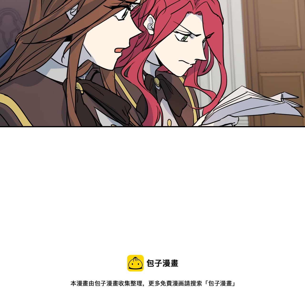 第5话 天才少女90