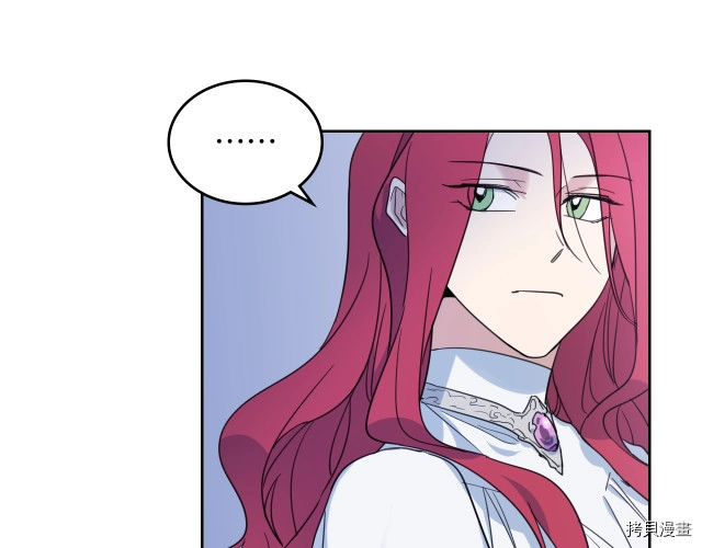 第46话 你会为我落泪吗7