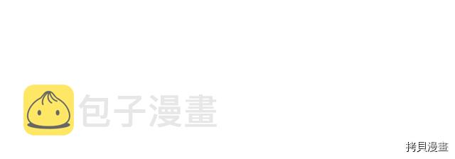 第16话 等着我…93