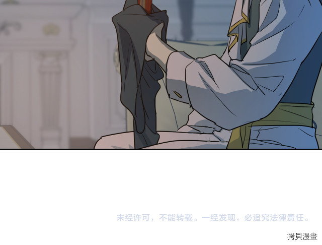 第16话 等着我…121