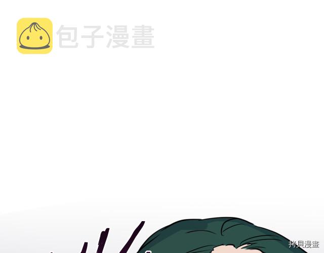 第16话 等着我…30