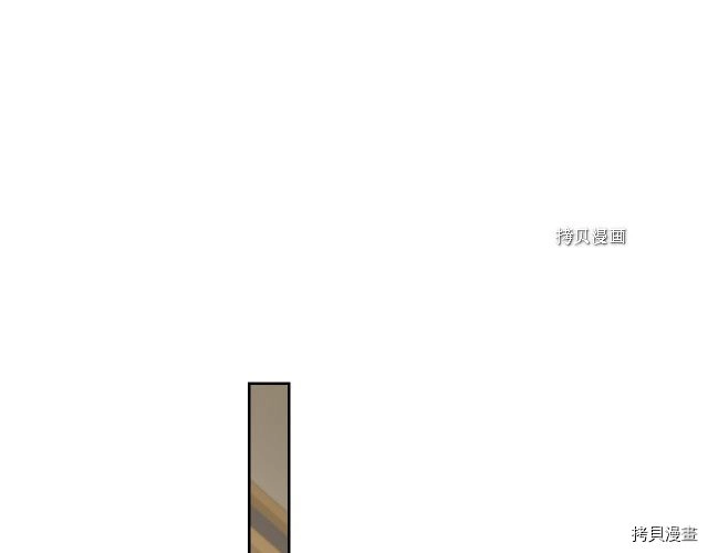 第49话 要做我的骑士吗81