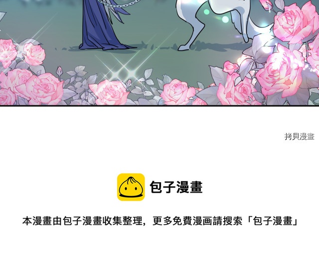 第11话 终于要见面了115