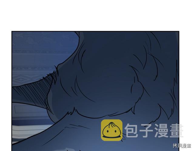第11话 终于要见面了49