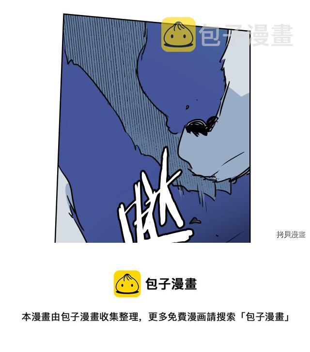 第11话 终于要见面了68