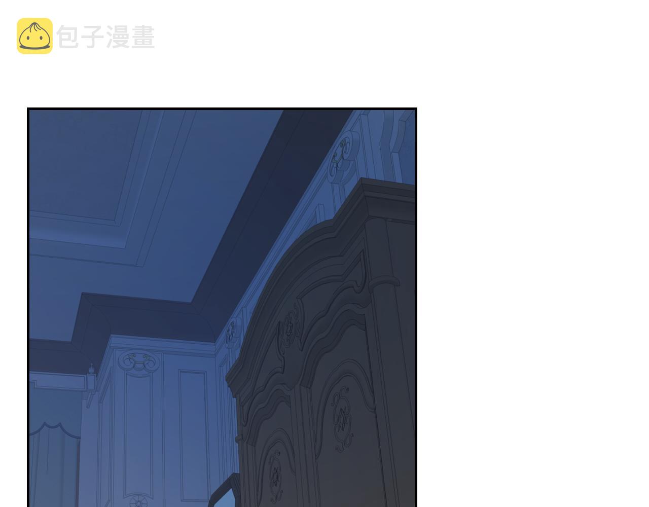 第7话 这一世也终究无法平凡43