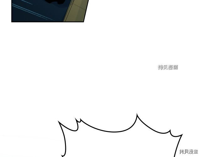 第49话 要做我的骑士吗7