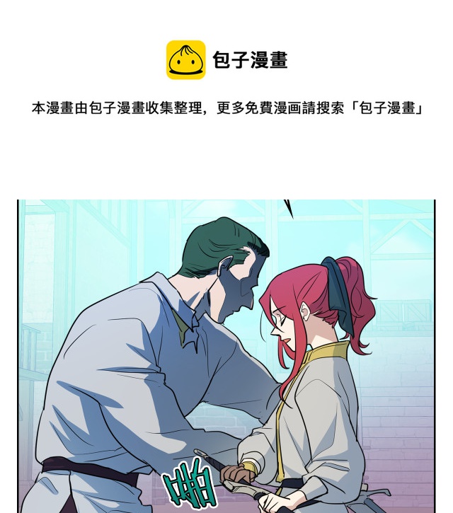 第16话 等着我…52