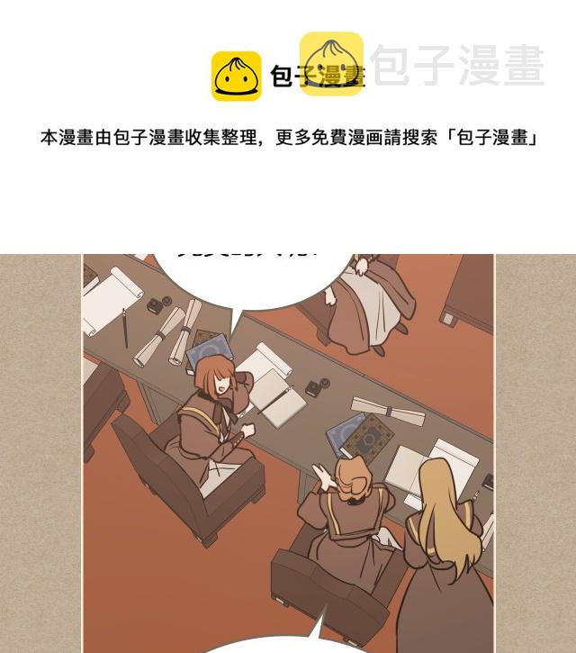 第11话 终于要见面了24