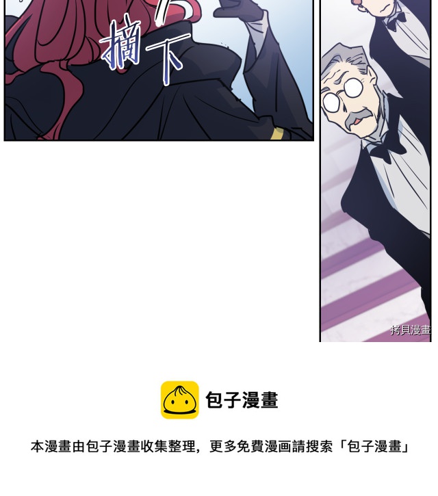 第8话 深夜到访100