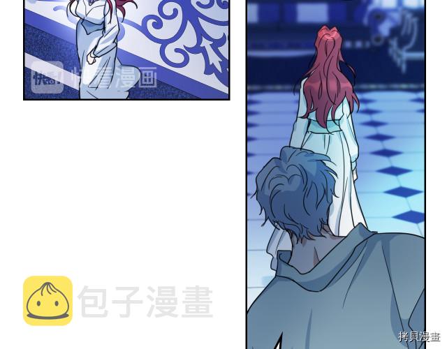 第46话 你会为我落泪吗18