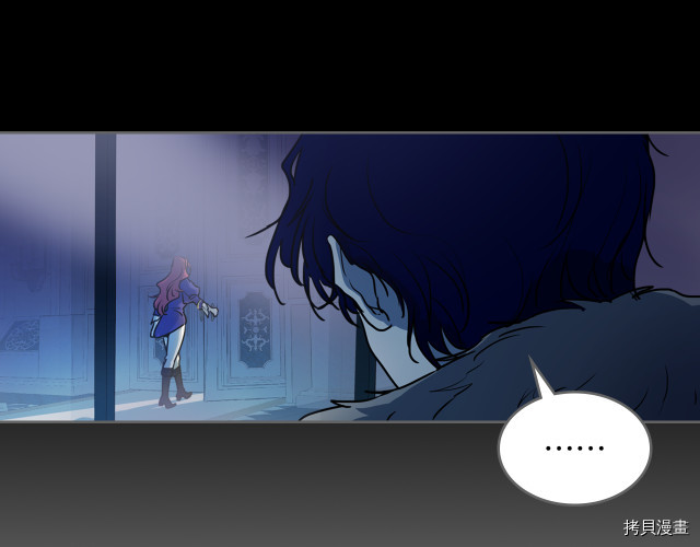 第10话 这个大公不太行…43