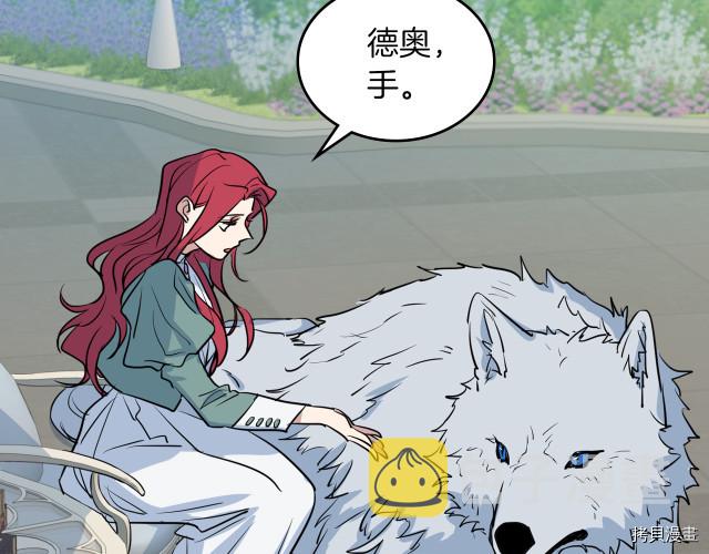 第13话 听话的大狗勾71