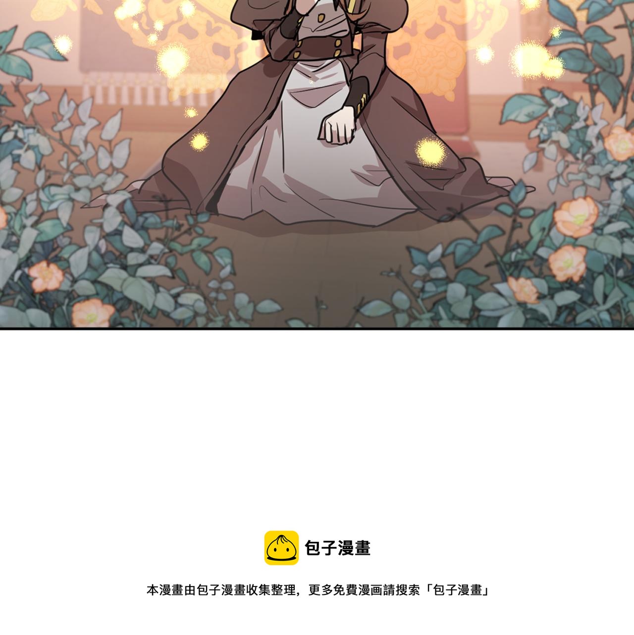 第6话 噩耗80