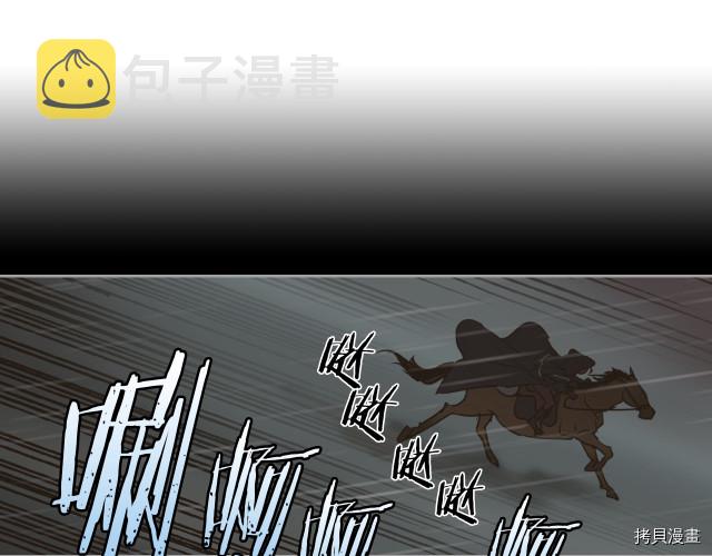 第9话 婚前“特殊”指导35