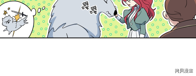 第14话 放肆的家臣29