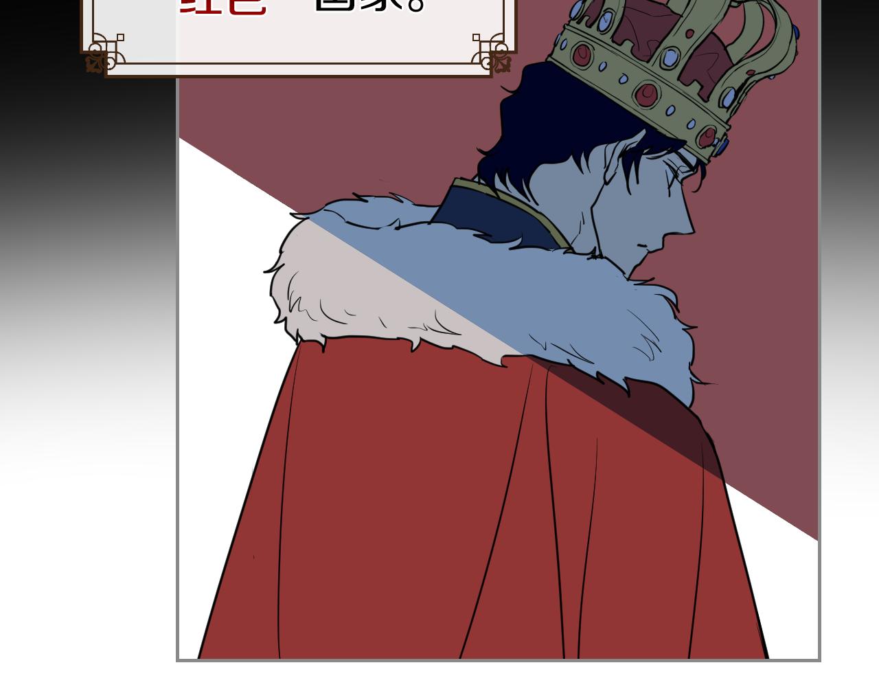 第3话 连你也要背叛我65