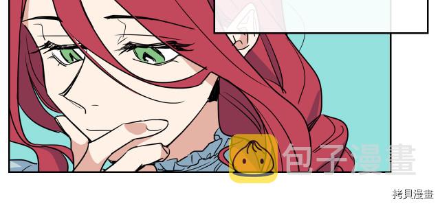 第11话 终于要见面了39