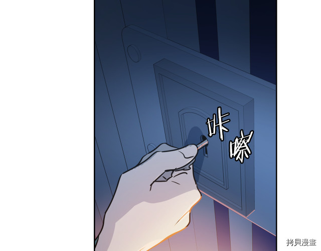 第11话 终于要见面了42